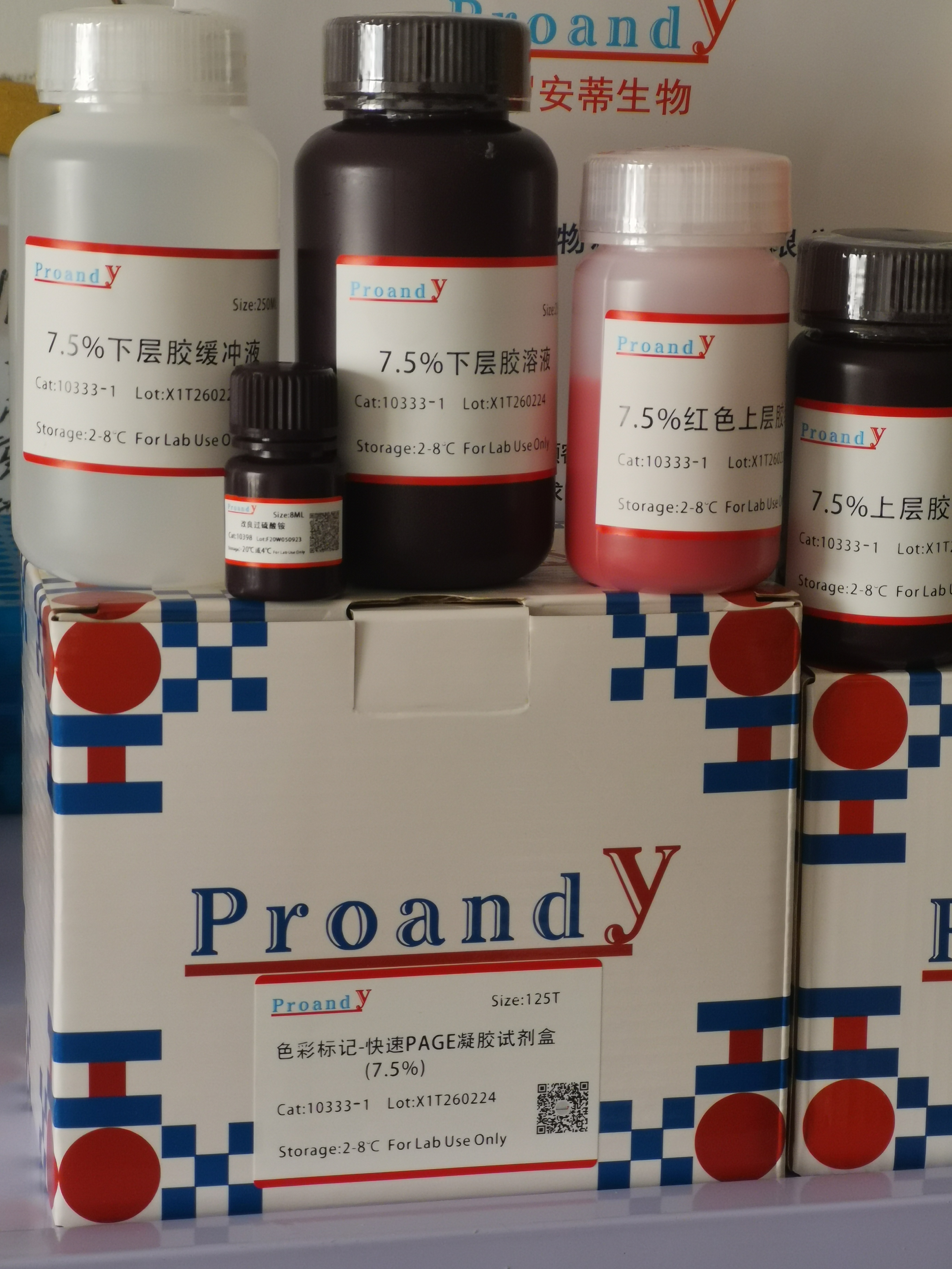 1708926046231805.jpg 色彩標(biāo)記--7.5%.jpg